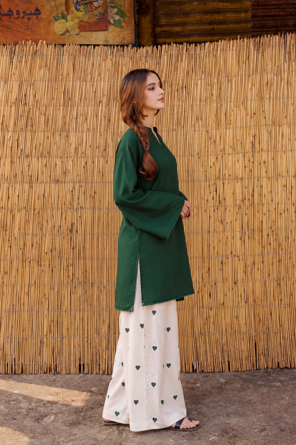 Women’s Brown & Bottle Green Cotton Co-Ord Set with Heart Print Palazzo – Stylish Flared Sleeve Kurta Set