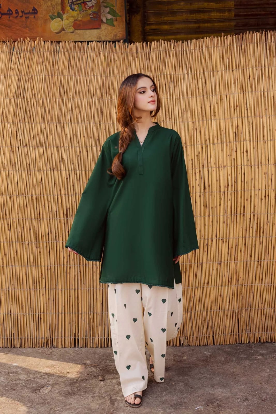 Women’s Brown & Bottle Green Cotton Co-Ord Set with Heart Print Palazzo – Stylish Flared Sleeve Kurta Set